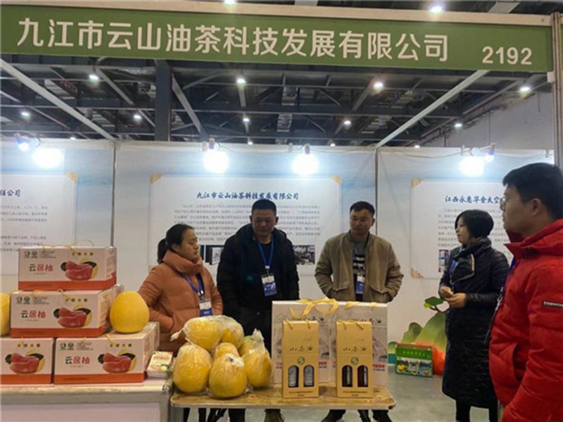 2019年12月，公司產品參加第十二屆中國綠色產品博覽會。
