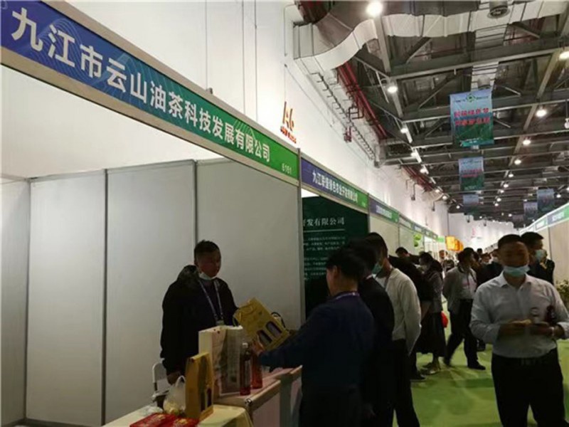 2020年11月，公司產品參加“江西林業產業博覽會”?！霸粕綉佟鄙讲栌蛷V受親睞。